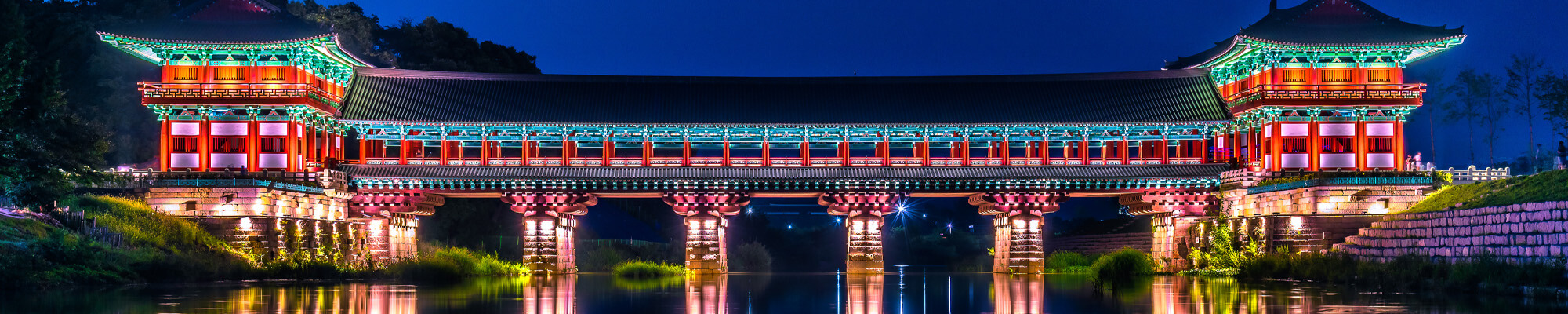 Woljeonggyo Bridge at night South Korea